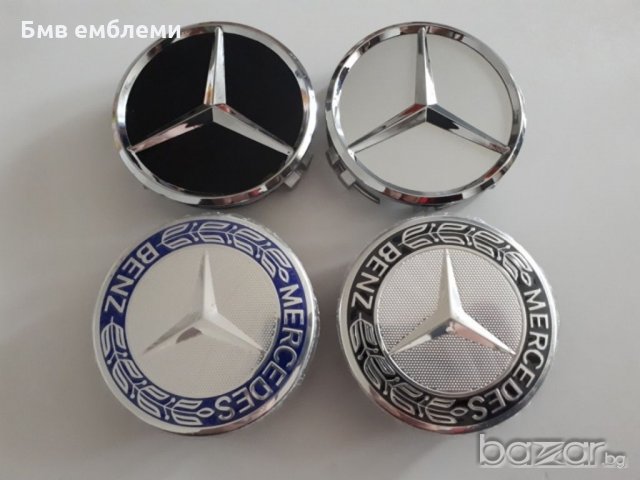 Капачки за джанти Бмв Ауди Мерцедес kapachki za djanti Mercedees75mm, снимка 4 - Аксесоари и консумативи - 20781187