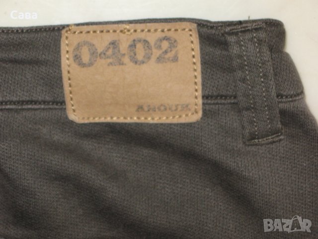 Спортен панталон 0402 ANOUK   дамски,ХС