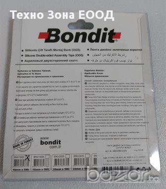 Силиконова лента двойно залепваща акрилна 10мм х 5м х 1мм, снимка 2 - Аксесоари и консумативи - 15768014