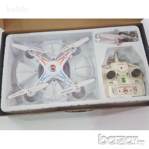 DRONE QUADCOPTER AXYS GYRO 6, снимка 3 - Друга електроника - 12739925