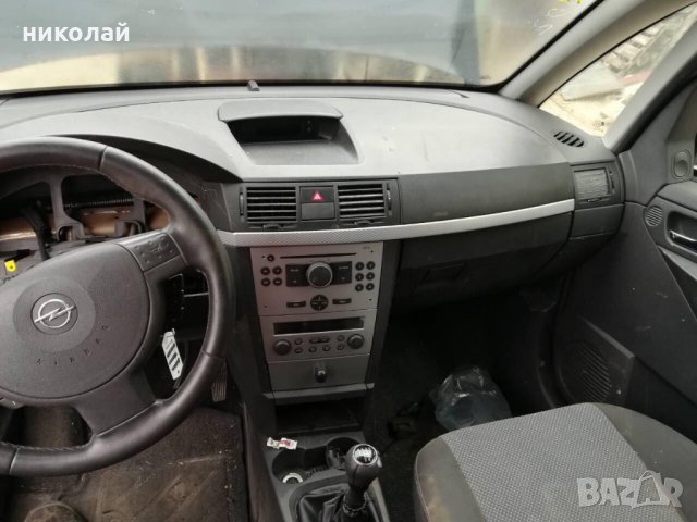 Opel Meriva 1,3 CDTI, снимка 9 - Автомобили и джипове - 23435687