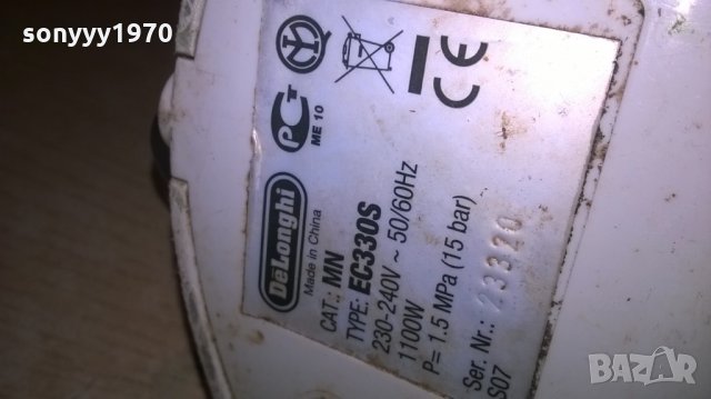 delonghi-INNOXX-за ремонт-внос швеицария, снимка 9 - Кафемашини - 25015335