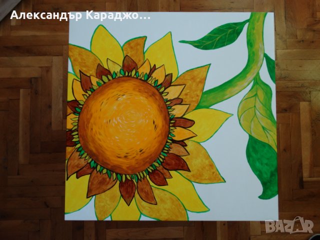 Hand made рисувана помощна маса IKEA