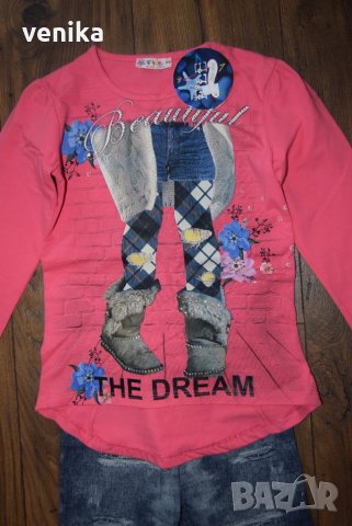 НОВ! лот 8г., снимка 3 - Детски комплекти - 23984142