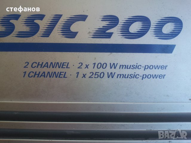 Авто усилвател MAGNAT classic 200 германски 200-250 вата, снимка 7 - Ресийвъри, усилватели, смесителни пултове - 24057818