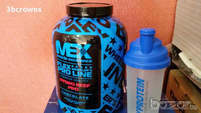 Шейкър My protein, снимка 3 - Други спортове - 13550843