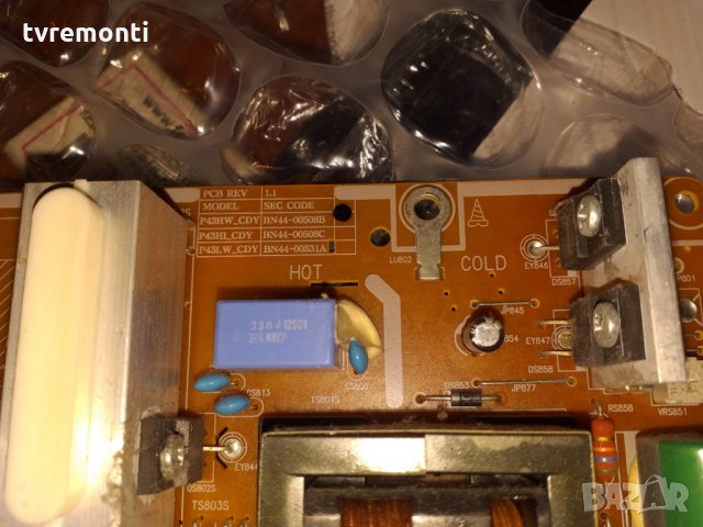 PSU BN44-00508B, снимка 4 - Части и Платки - 25230154