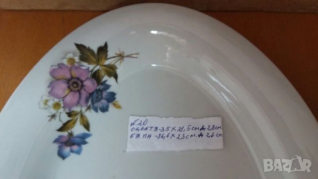 Чинии плата и капаци, снимка 2 - Чинии - 26065308