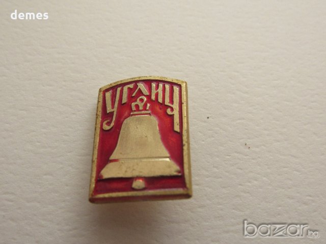 Значка: Углич