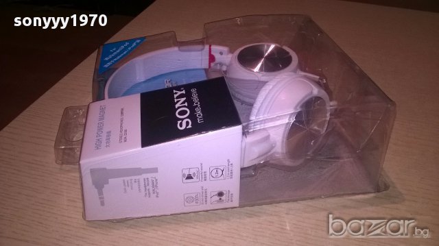Sony mdr-zx300 stereo headphones-в бяло-нови слушалки, снимка 9 - Слушалки и портативни колонки - 18029744