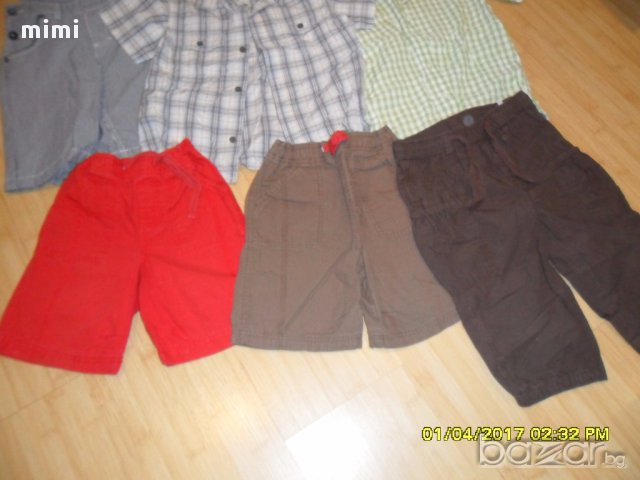 Летни дрехи 4-5 години момче, снимка 3 - Други - 17848297