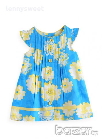 Pumpkin Patch рокличка