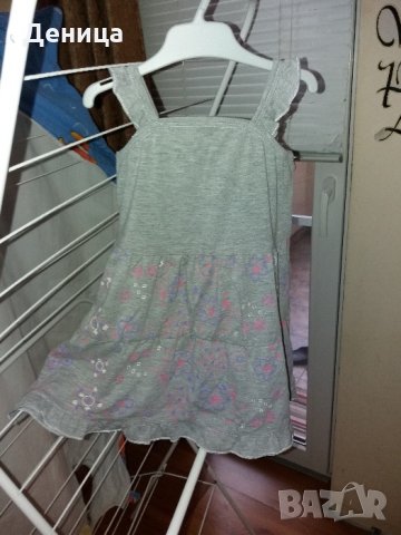 Сива рокличка размер 104, налични 2 бр.