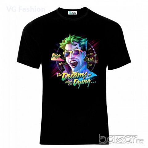 Мъжка Тениска Cool Art