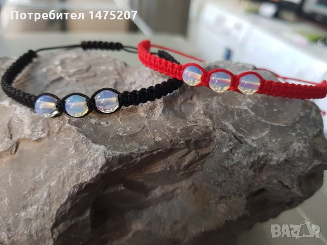 Гривни с лунен камък 