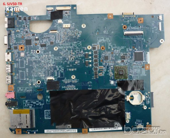 Продавам дънни платки ( Mainboard ) за лаптопи, снимка 6 - Дънни платки - 13201215
