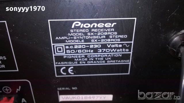 Pioneer sx-209rds stereo receiver-370w-made in uk-внос швеицария, снимка 13 - Ресийвъри, усилватели, смесителни пултове - 17491048