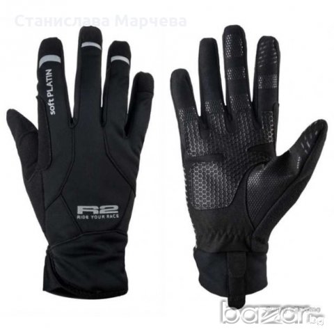 Ръкавици Relax Softshell Equip ATR12A