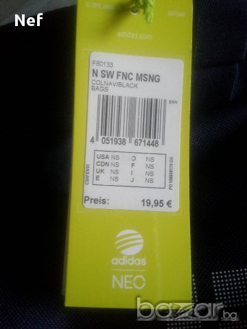  Чанта/сак Адидас/adidas Neo Messenger, оригинал , снимка 3 - Чанти - 13991334