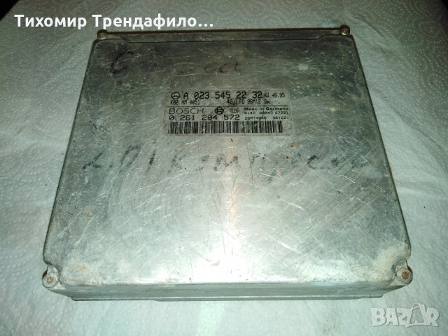 ECU MERCEDES SLK230 C230, 0 261 204 572, 0261204572, A 023 545 22 32, A0235452232 компютър ц класа б
