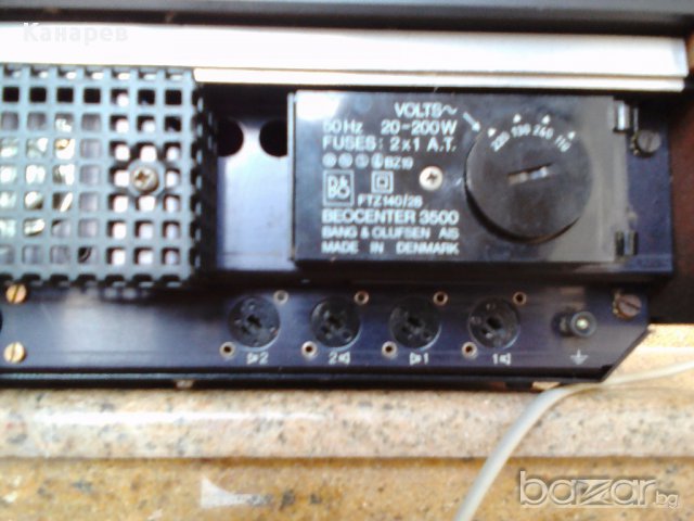 B&O Beocenter 3500 , снимка 4 - Ресийвъри, усилватели, смесителни пултове - 14410832
