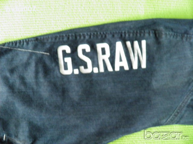 G-Star Ewing Arc Loose Tapered W30/L32, снимка 10 - Дънки - 15683209