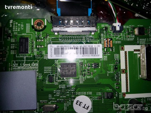 MAIN AV BN41-01812A BN94-05873R , снимка 2 - Части и Платки - 18694690