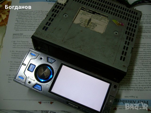 АВТО MAQMA MQ-EO4BT/Mini USB/ DVD/CD 4" TFT COLOR Bluetooth 60Wx4 За ремонт или части , снимка 6 - MP3 и MP4 плеъри - 23388893