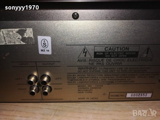 harman/kardon deck-made in japan-внос швеицария, снимка 17 - Декове - 21565787
