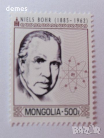  Сет 6 марки Известни учени 2014, Монголия, снимка 6 - Филателия - 24306027