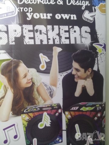 Тонколони- Направи си сам и декорирай високоговорители, снимка 10 - Слушалки и портативни колонки - 21540219