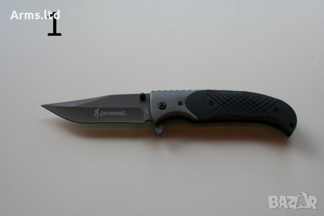 Автоматични ножове Browning - различни модели, снимка 3 - Ножове - 22175745