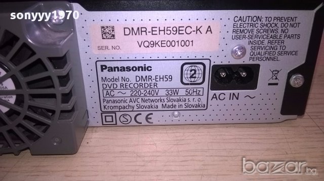 Panasonic dvd/hdd/hdmi/optical recorder-внос швеицария, снимка 9 - Ресийвъри, усилватели, смесителни пултове - 16276477