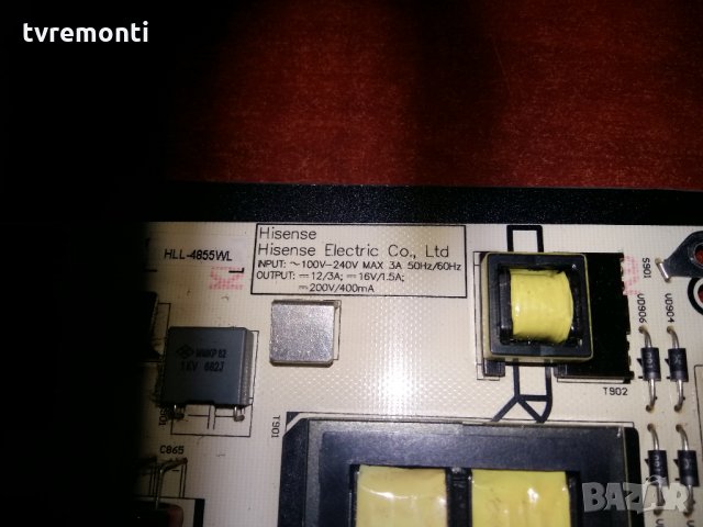 Power Supply Board Rsag7.820.5687, снимка 3 - Части и Платки - 22362293