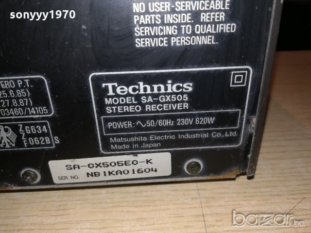 technics sa-gx505 receiver 620w made in japan-внос швеицария, снимка 18 - Ресийвъри, усилватели, смесителни пултове - 20288209