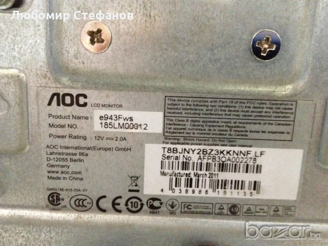 LED монитор AOC 19(инча) 185lm00012, снимка 6 - Монитори - 21099168