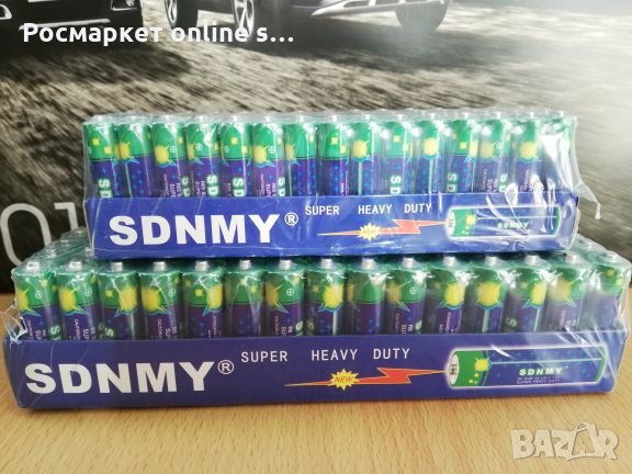 Батерии SDNMY 1.5V ААА(R03) и АА (R6) Super Heavy Duty