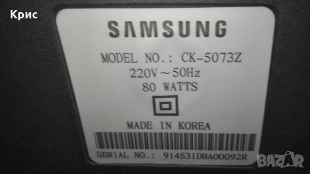 Телевизор Samsung CK-5073Z - промо цена, снимка 2 - Телевизори - 23377727