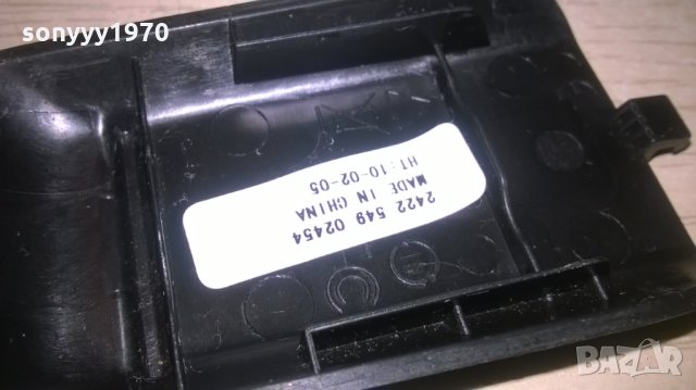 philips remote smart tv-внос швеицария, снимка 15 - Дистанционни - 24797019