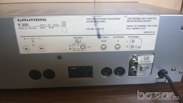 grundig r300-stereo receiver-нов внос от швеицария, снимка 12 - Ресийвъри, усилватели, смесителни пултове - 7454590
