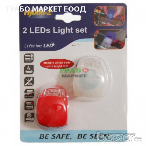 Комплект за колело - фенер и стоп, удобен и лесен за монтиране, снимка 1