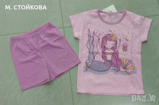 ПОСЛЕДЕН БРОЙ! детска пижама Русалка, снимка 1 - Детски пижами - 25489277