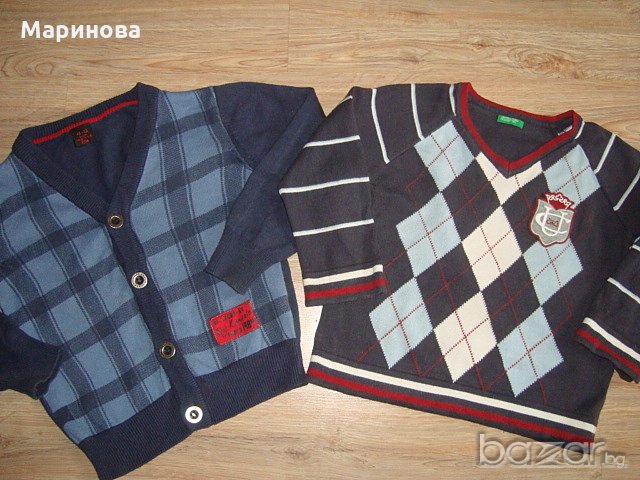 Страхотни пуловери за 4-5г.