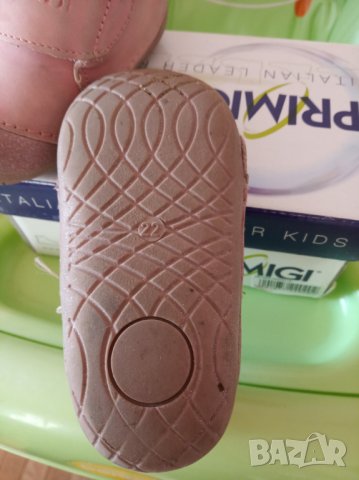 Бебешки обувки Primigi, снимка 2 - Бебешки обувки - 24811860