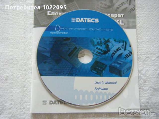 Касов апарат Datecs Dp-25 Kl, снимка 4 - Търговско оборудване - 10811329