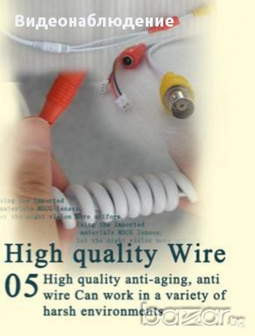 Метална Широкоъгълна FULL AHD 720р 1080p 1/2/3/4mp 4ARRAY IR-CUT Удароустойчива Водоустойчива Камера, снимка 6 - Камери - 10265872