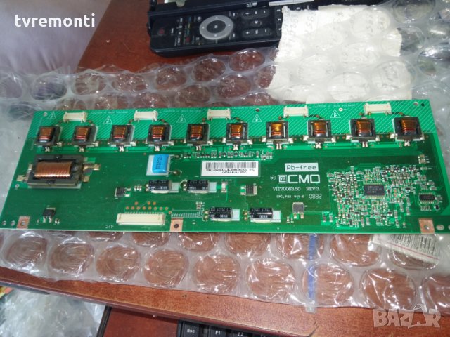 BACKLIGHT INVERTER VIT70063.50 REV:3