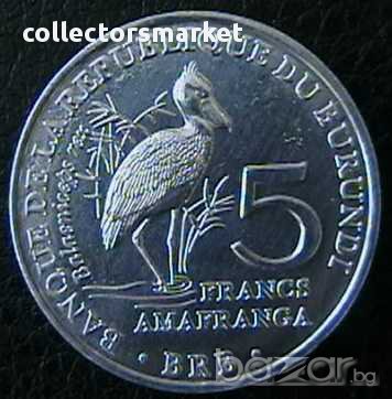 5 франка 2014(китоглава чапла), Бурунди