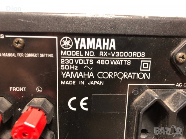 Yamaha RX-V3000, снимка 10 - Ресийвъри, усилватели, смесителни пултове - 26124471