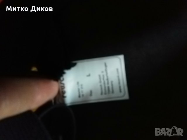 Футболни кори Reusch-нови, снимка 8 - Футбол - 24145569